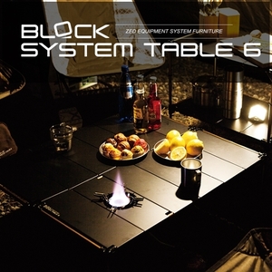 [제드코리아]ZED 블록 시스템 테이블6