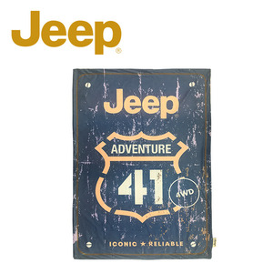 [Jeep] 2017 캠프 블랭킷 (헤리티지블루)
